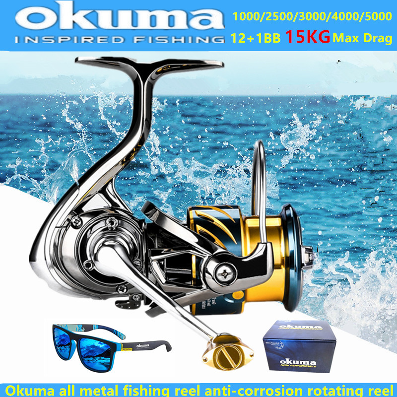 Surf Reel - Рыболовная катушка Okuma All Metal 12+1BB,