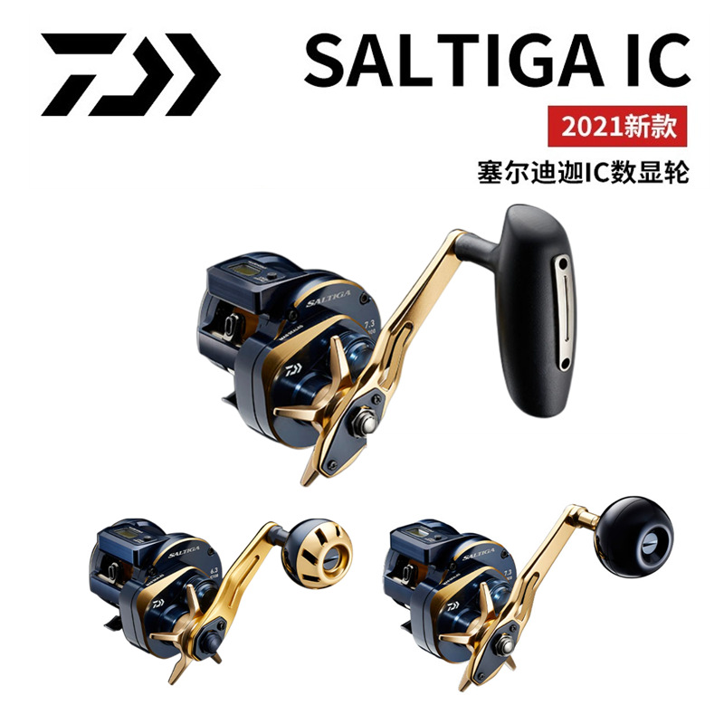 21 японская катушка DAIWA SALT – обзор и цена Baitcasting Reel